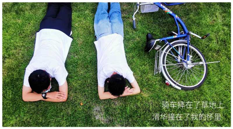 微信圖片_20200917004525